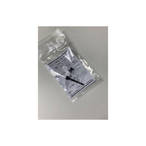 Safety Screw Hiblowswitch