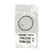 Eheim O Ring Till Impellerlock 2080/2180, 2226-2328/2227-232