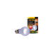 Daytime Heat Lamp E27 Exoterra Gul