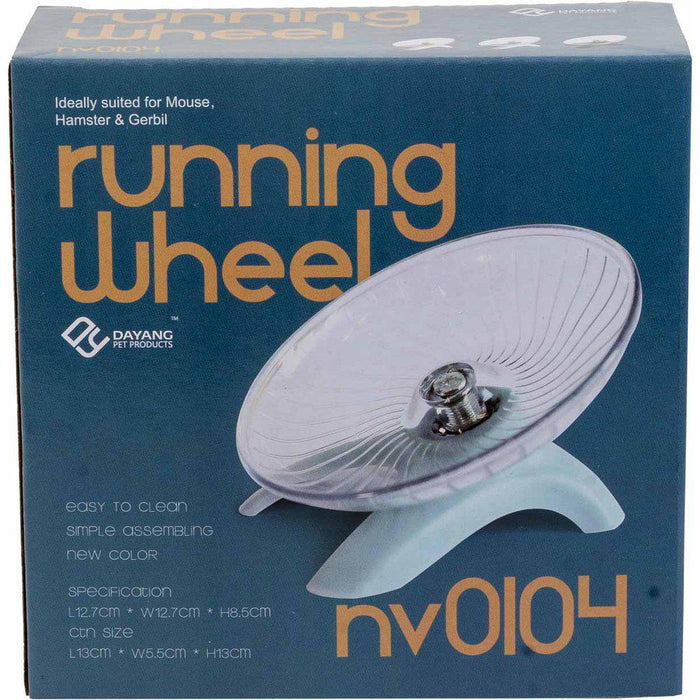 GD Running Disc