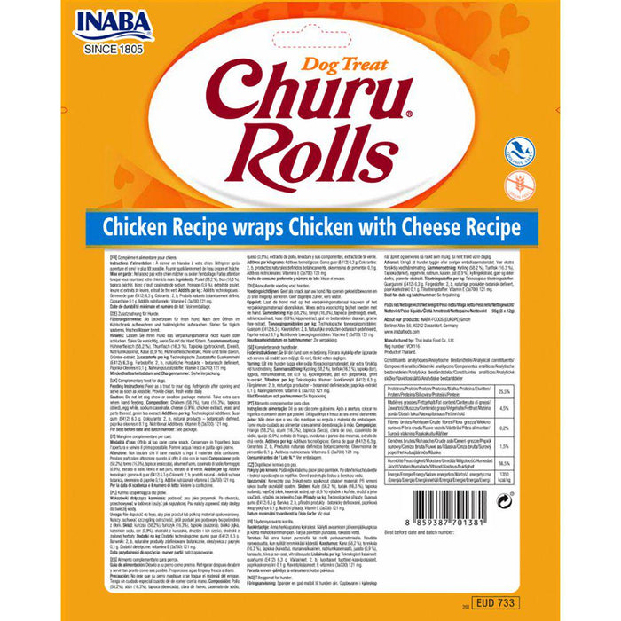Churu Dog Rolls Chicken With Cheese 8-Pack