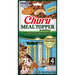 Churu Dog Meal Topper Chicken/beef 4st