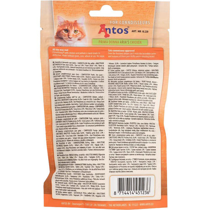 Kattgodis Primadonna Arias Kyckling 100g