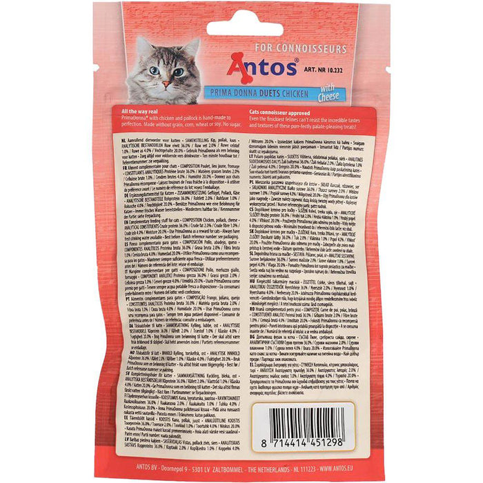 Kattgodis Primadonna Duets Kyckling & Ost 100g