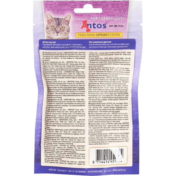 Kattgodis Primadonna Sopranos Kyckling 100g